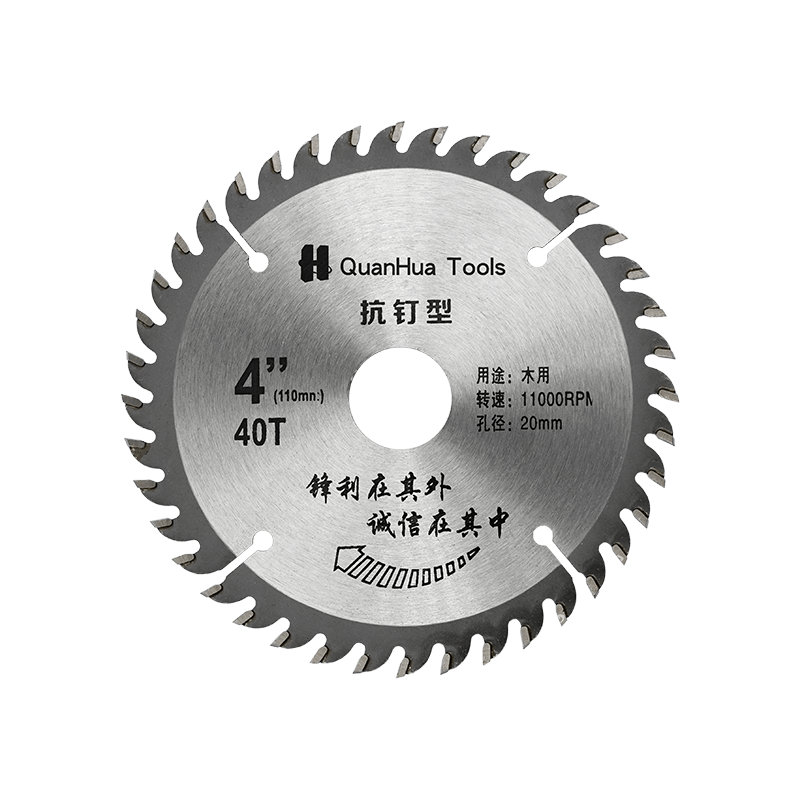 40 Diş Metal Kesme Tct Tungsten Çelik Diş Dairesel Testere Bıçağı QH-TCT1010